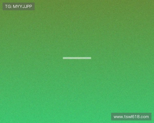 拜仁边锋伊兰昆达将于周四赴英接受沃特福德体检