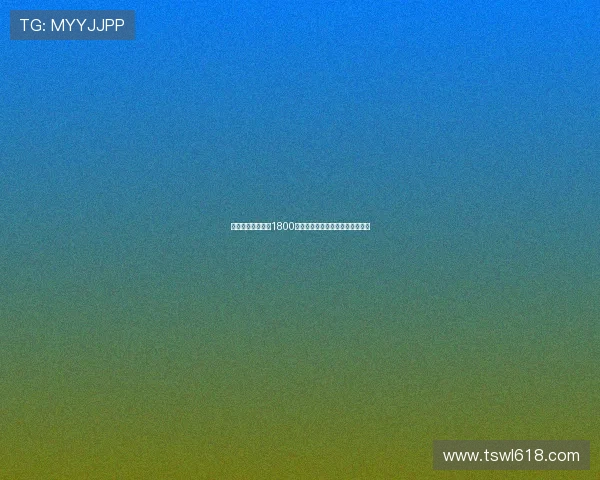 尤文图斯报价桑乔1800万欧与曼联仍存较大分歧谈判未果