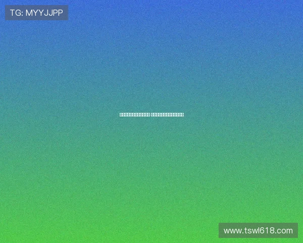 拜仁签下迪亚斯后不急引援 聚焦沃尔特马德独立预算计划