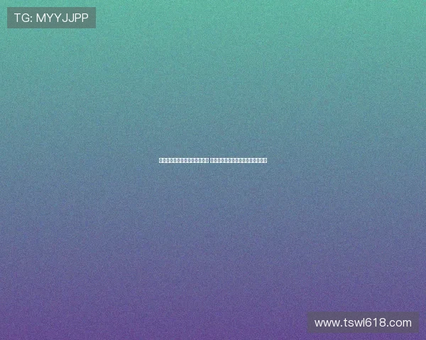 杨瀚森缺席亚洲杯内线压力增大 周琦可能带伤作战胡金秋成核心依靠