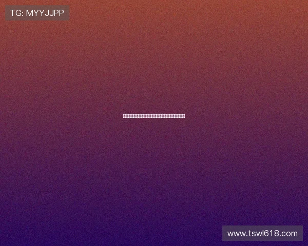 纽卡与南安普顿达成协议租借拉姆斯代尔并含买断条款