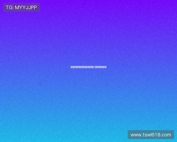 莫雷托：曼城不愿埃切韦里加盟罗马 最多同意赴赫罗纳