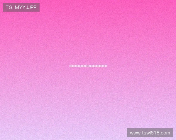 瓜帅与妻子关系紧张传离婚 曼城球迷忧新赛季表现受影响