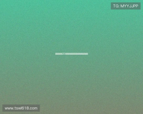 罗马接近签下20岁波兰后卫焦乌科夫斯基加强防线补强计划