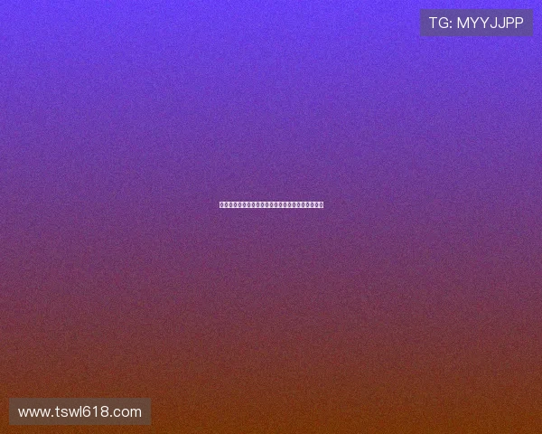 西甲历史最佳战绩揭秘：巅峰球队如何创造辉煌成就